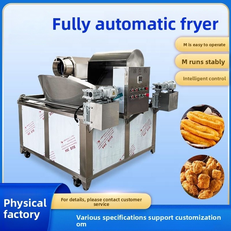 Proveedor automático de freidora de pollo frito, donas, patatas fritas