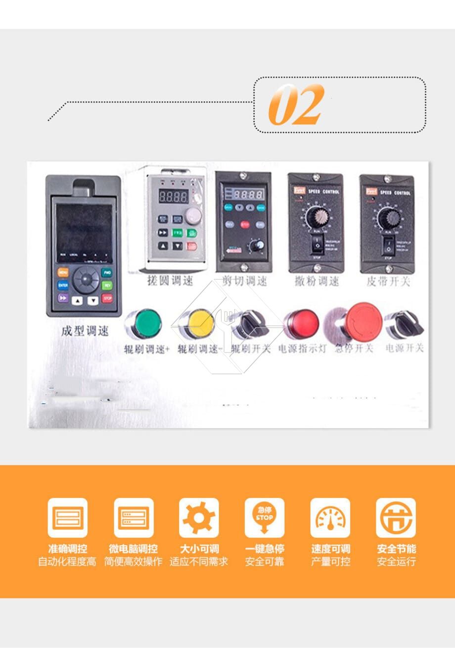 Máquina comercial completamente automática para hacer perlas de tapioca, almidón de tapioca, sagú