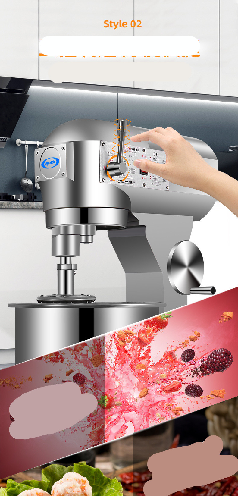 Mezclador de masa de huevo para pastel planetario comercial Mezclador de masa de huevo para pastel planetario comercial