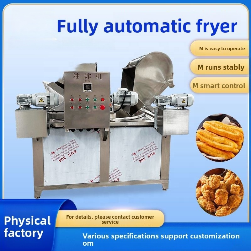 Proveedor automático de freidora de pollo frito, donas, patatas fritas